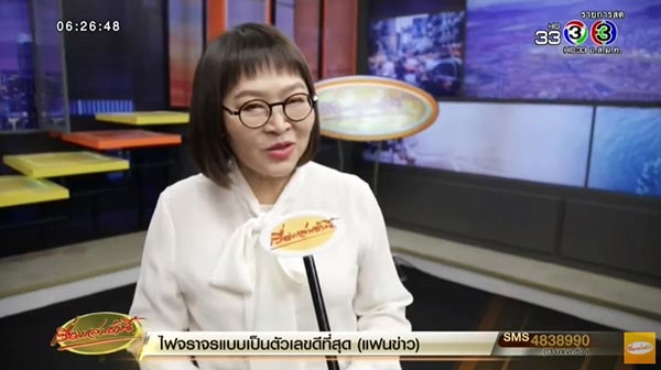 บุพเพสันนิวาส บุพเพสันนิวาส