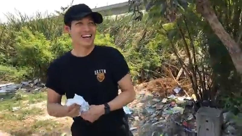 ตู่ ภพธร ตู่ ภพธร