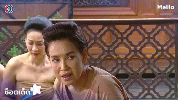 บุพเพสันนิวาส บุพเพสันนิวาส