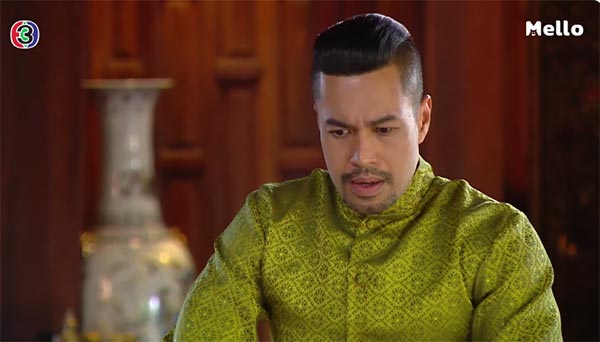 บุพเพสันนิวาส บุพเพสันนิวาส