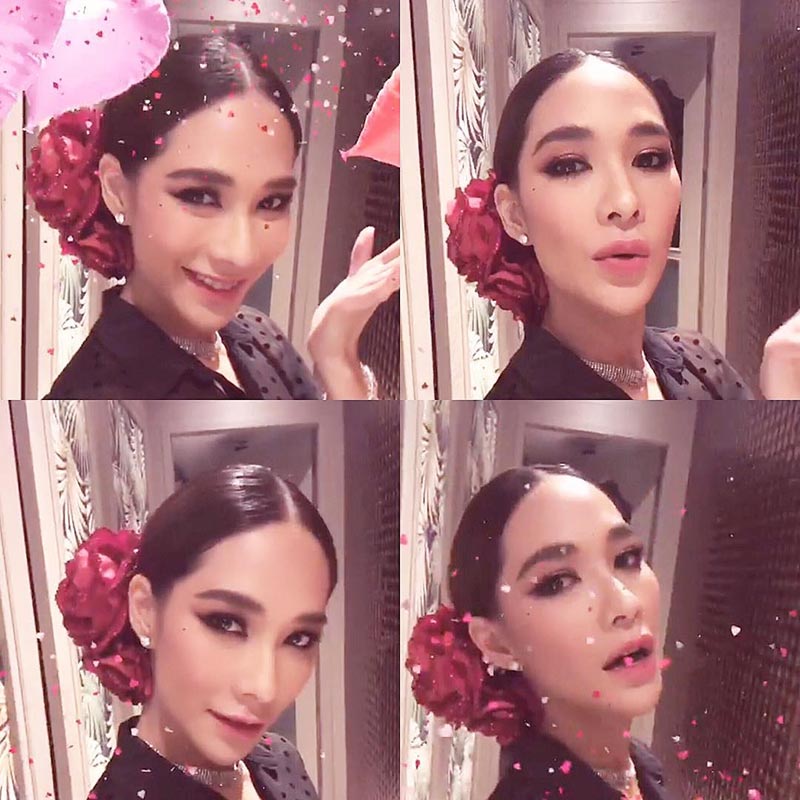 เอมมี่ มรกต เอมมี่ มรกต