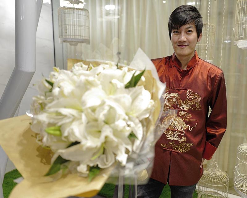 เชน ธนา เชน ธนา