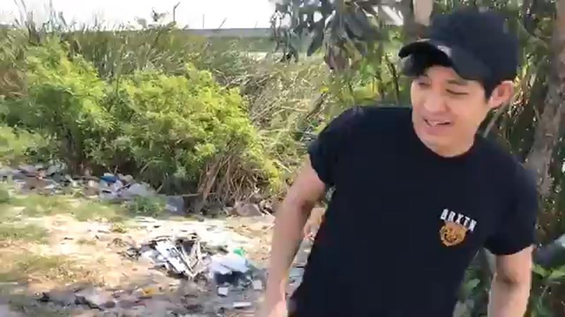 ตู่ ภพธร ตู่ ภพธร