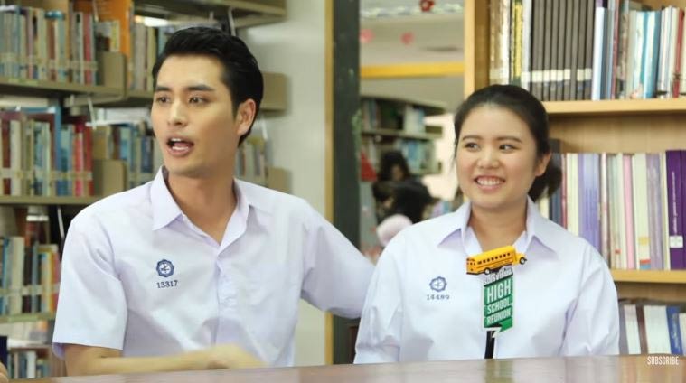 ปั้นจั่น ปรมะ ปั้นจั่น ปรมะ