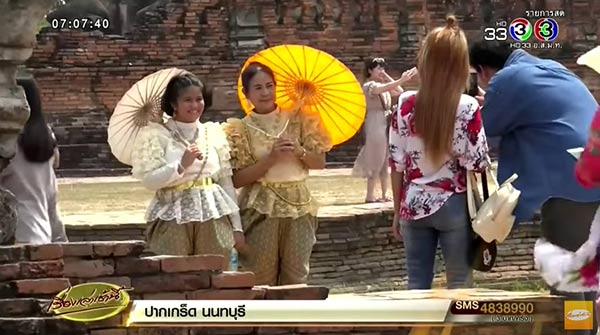 วัดไชยวัฒนาราม วัดไชยวัฒนาราม