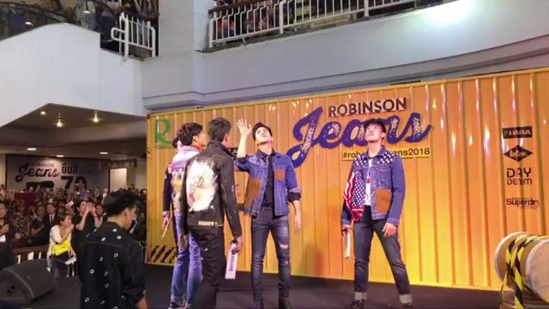 โป๊ป ธนวรรธน์ โป๊ป ธนวรรธน์