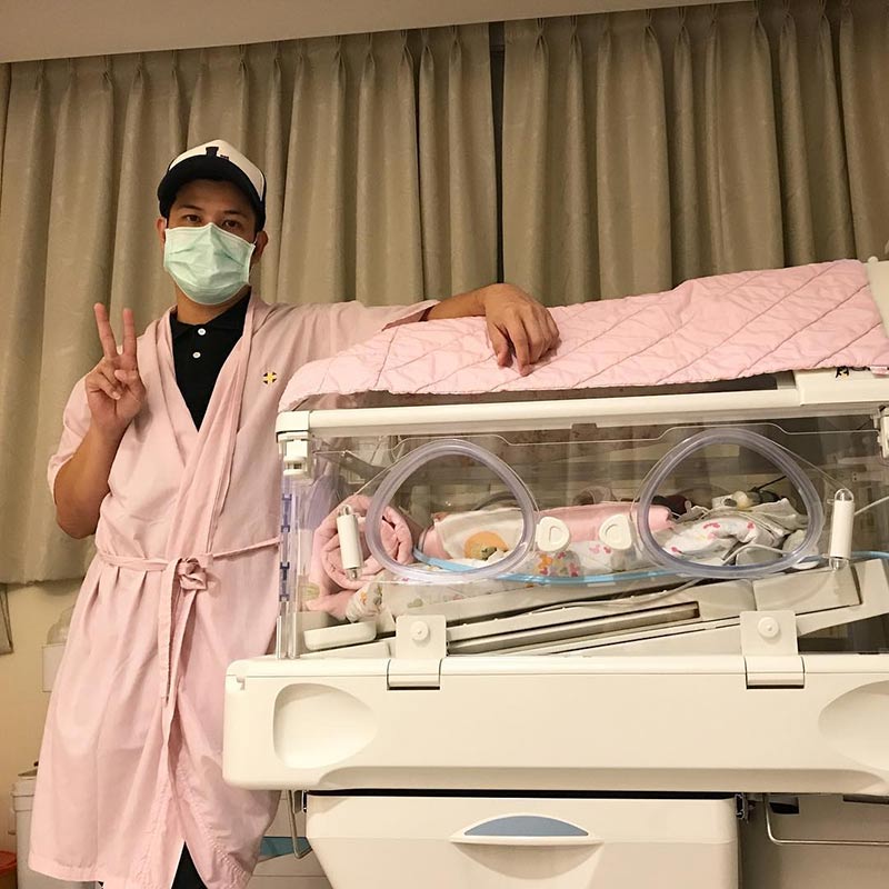 เติ้ล ตะวัน เติ้ล ตะวัน