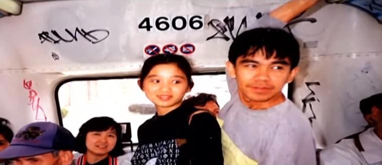 พิง ลำพระเพลิง พิง ลำพระเพลิง