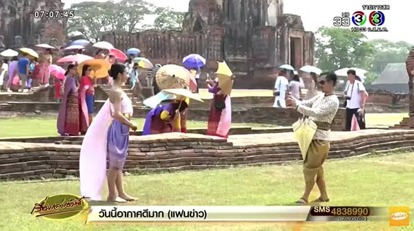วัดไชยวัฒนาราม วัดไชยวัฒนาราม