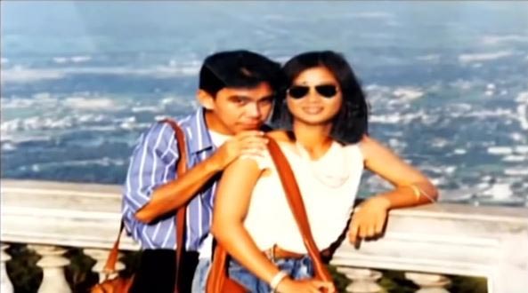 พิง ลำพระเพลิง พิง ลำพระเพลิง