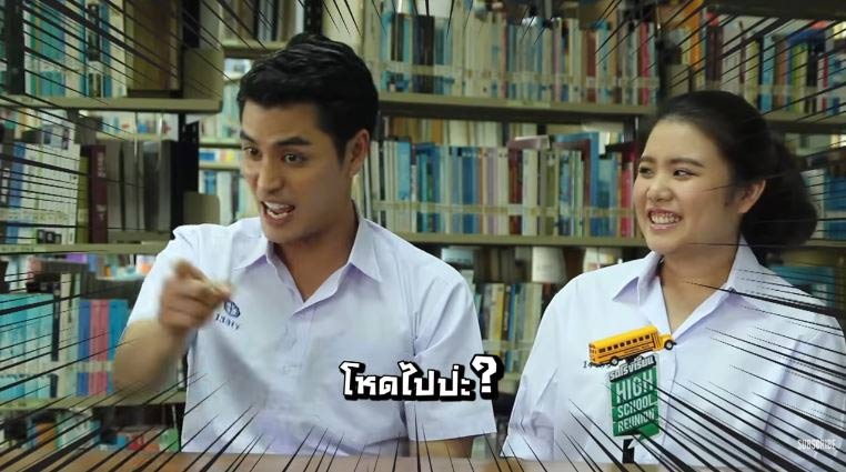 ปั้นจั่น ปรมะ ปั้นจั่น ปรมะ