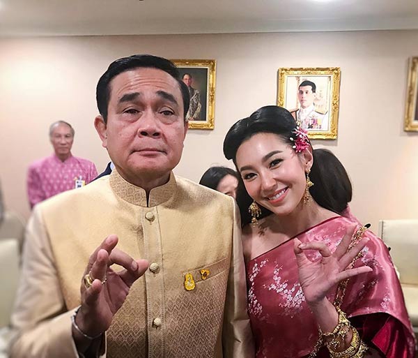 บุพเพสันนิวาส บุพเพสันนิวาส