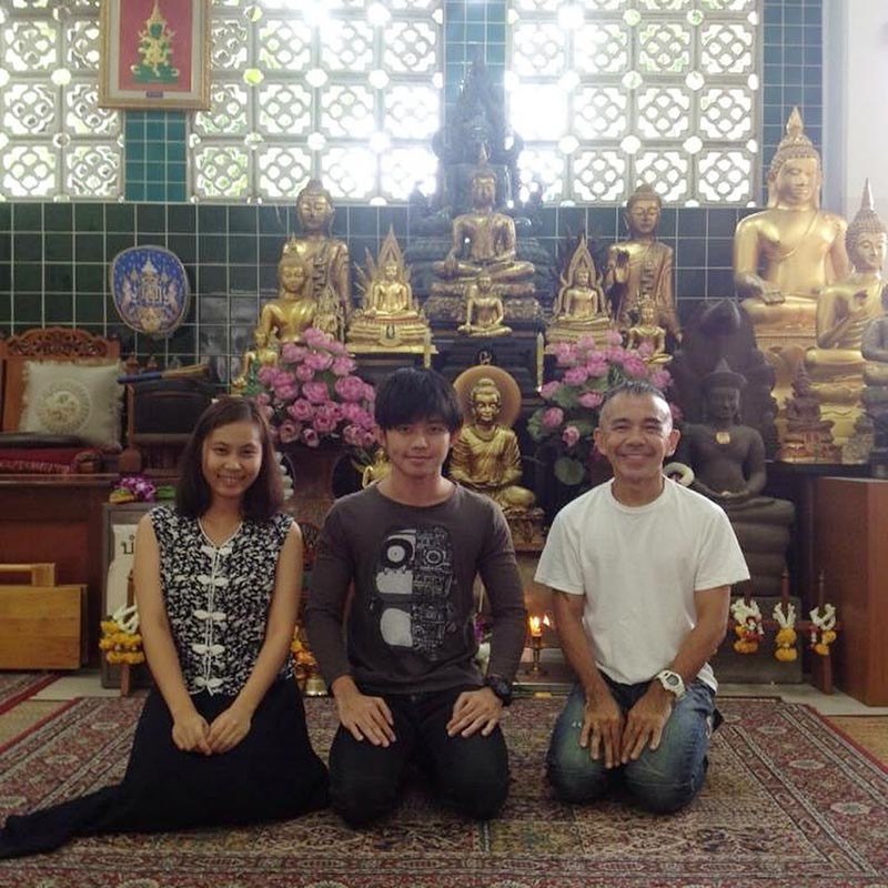 พิง ลำพระเพลิง พิง ลำพระเพลิง