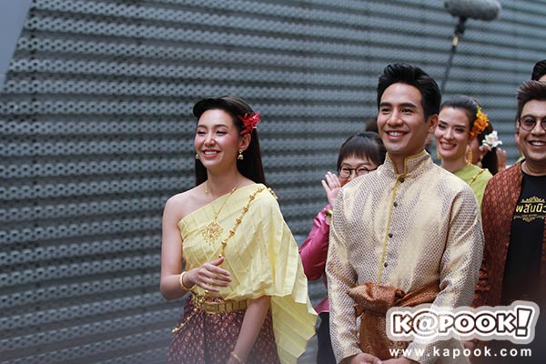 โป๊ป เบลล่า รำแก้บน บุพเพสันนิวาส โป๊ป เบลล่า รำแก้บน บุพเพสันนิวาส