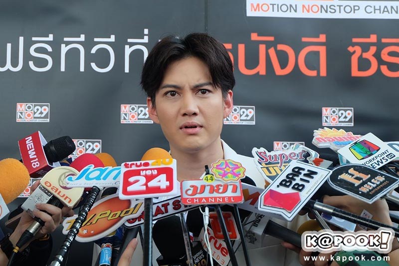 ขวัญ อุษามณี ขวัญ อุษามณี