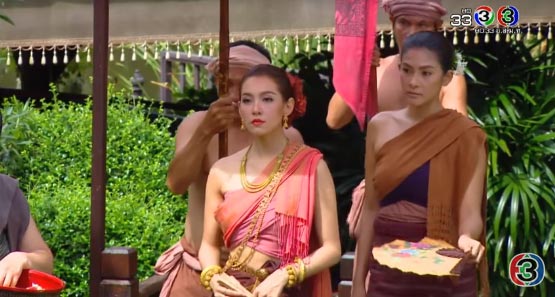 บุพเพสันนิวาส บุพเพสันนิวาส