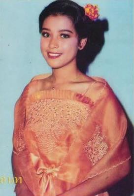 อำภา ภูษิต อำภา ภูษิต