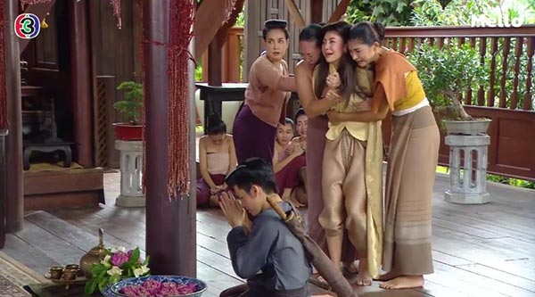 บุพเพสันนิวาส บุพเพสันนิวาส