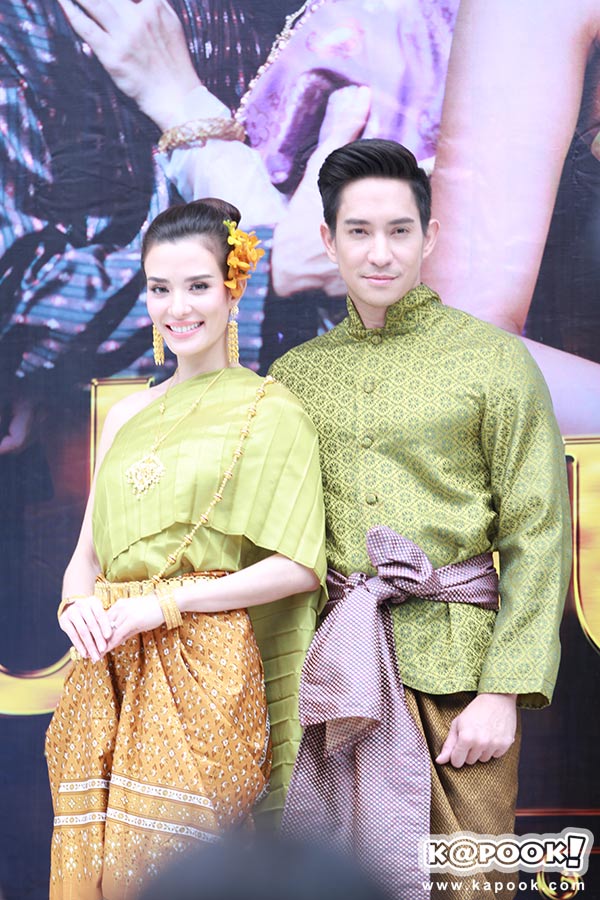 โป๊ป เบลล่า รำแก้บน บุพเพสันนิวาส โป๊ป เบลล่า รำแก้บน บุพเพสันนิวาส