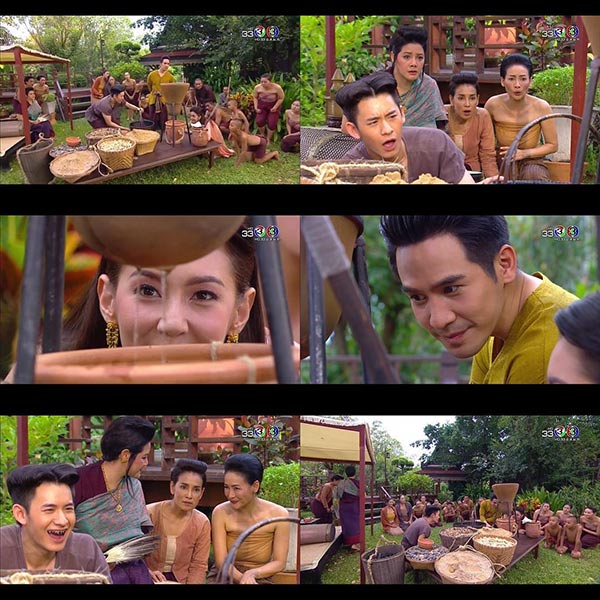 บุพเพสันนิวาส บุพเพสันนิวาส