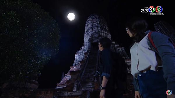 บุพเพสันนิวาส บุพเพสันนิวาส