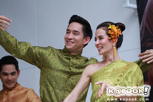 โป๊ป เบลล่า รำแก้บน บุพเพสันนิวาส โป๊ป เบลล่า รำแก้บน บุพเพสันนิวาส