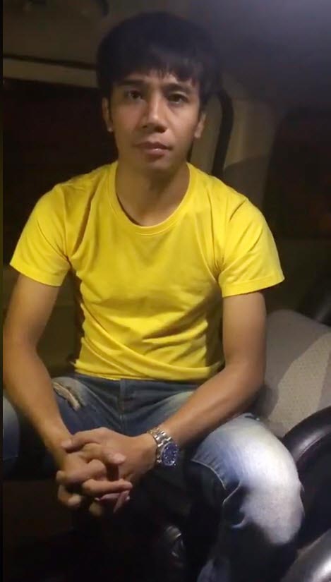 ก้อง ห้วยไร่ ก้อง ห้วยไร่