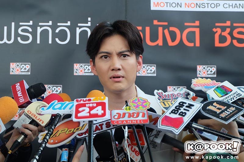 ขวัญ กอล์ฟ ขวัญ กอล์ฟ