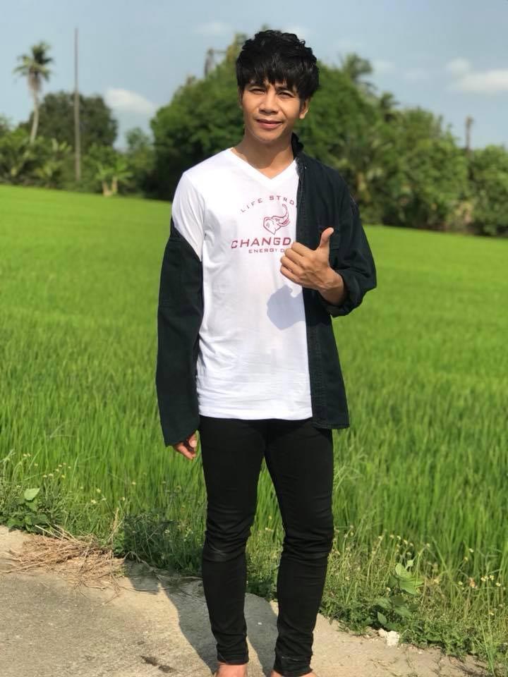 ก้อง ห้วยไร่ ก้อง ห้วยไร่