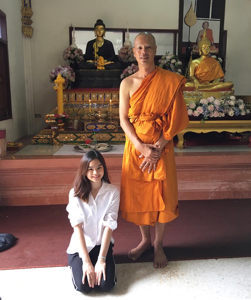 อ่ำ อัมรินทร์ อ่ำ อัมรินทร์