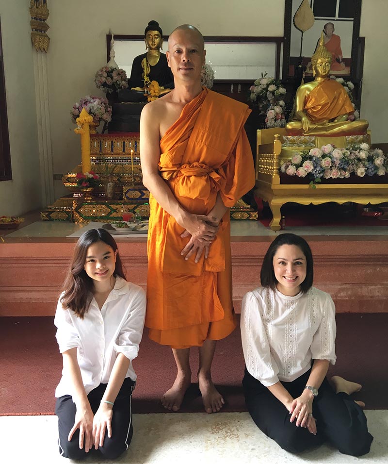 อ่ำ อัมรินทร์ อ่ำ อัมรินทร์