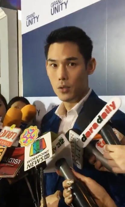 กันต์ กันตถาวร กันต์ กันตถาวร