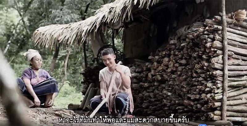 นัน ไมค์ทองคำ นัน ไมค์ทองคำ