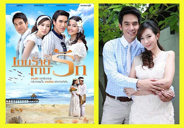 โป๊ป ธนวรรธน์ โป๊ป ธนวรรธน์