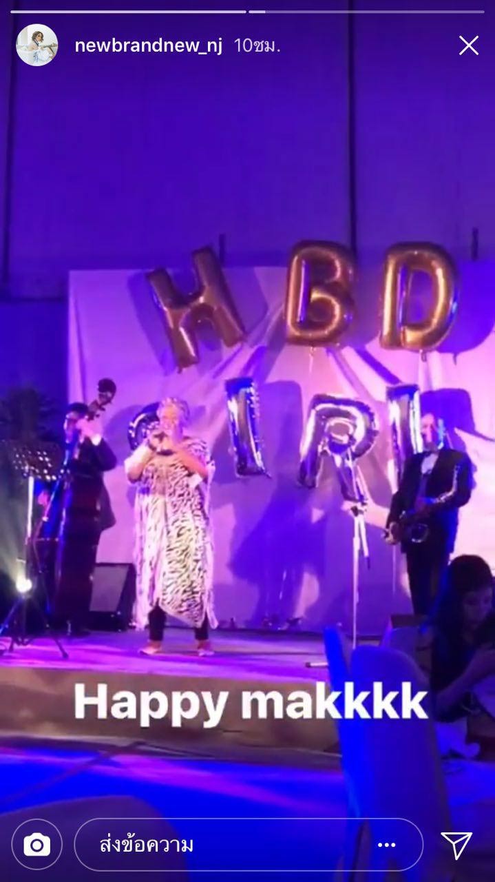 พระเจ้าหลานเธอ พระองค์เจ้าสิริวัณณวรีนารีรัตน์ พระเจ้าหลานเธอ พระองค์เจ้าสิริวัณณวรีนารีรัตน์