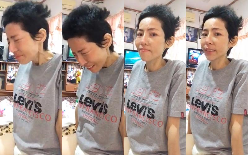 มะนาว แม็กซิม มะนาว แม็กซิม