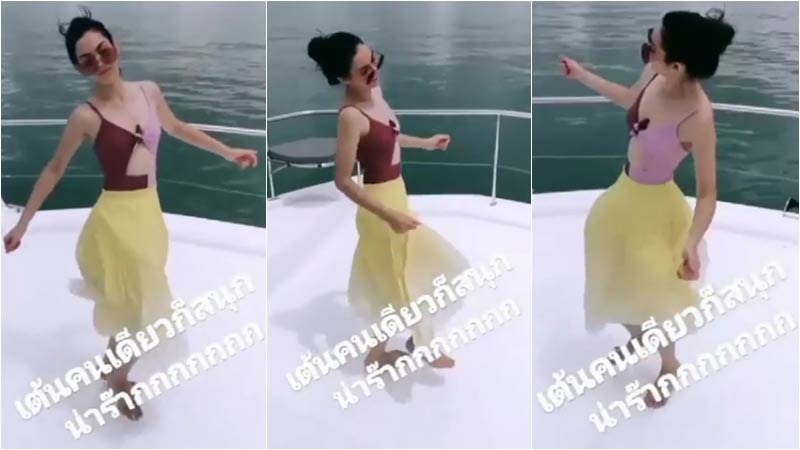 แมท ภีรนีย์ แมท ภีรนีย์