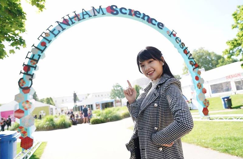 เฌอปราง BNK48 เฌอปราง BNK48