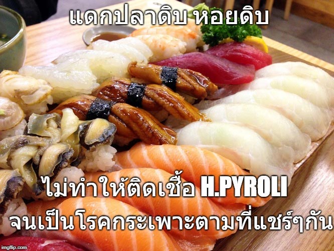 ลำไส้อักเสบ ลำไส้อักเสบ