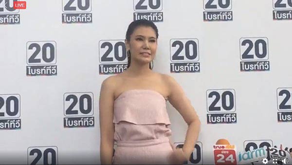 น้ำฝน ทวีพร น้ำฝน ทวีพร