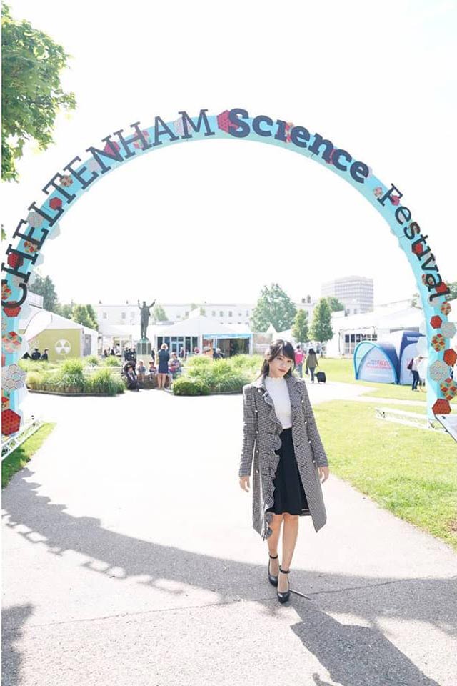 เฌอปราง BNK48 เฌอปราง BNK48