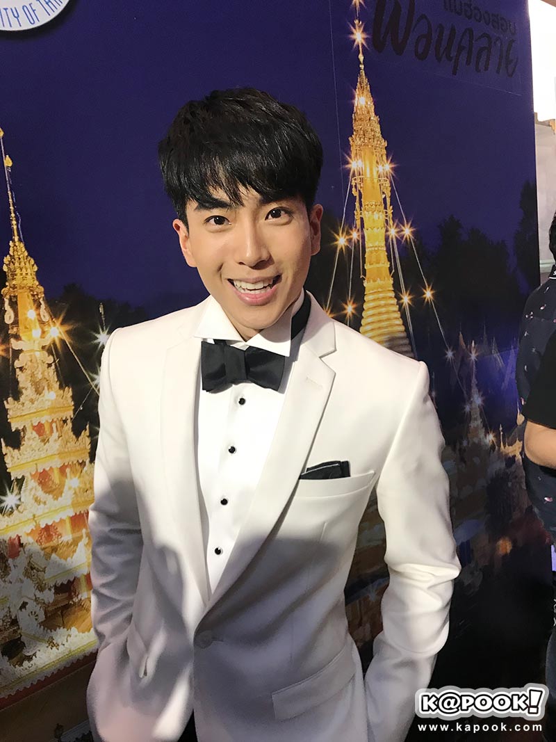 นน ชานน นน ชานน