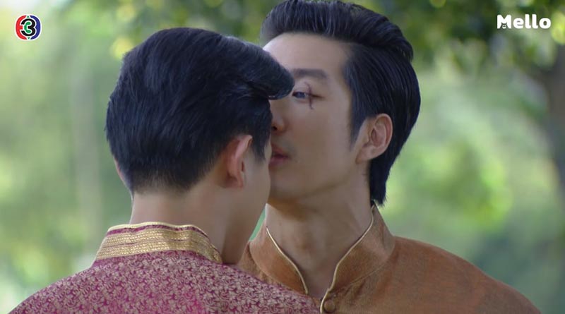 หนึ่งด้าวฟ้าเดียว หนึ่งด้าวฟ้าเดียว