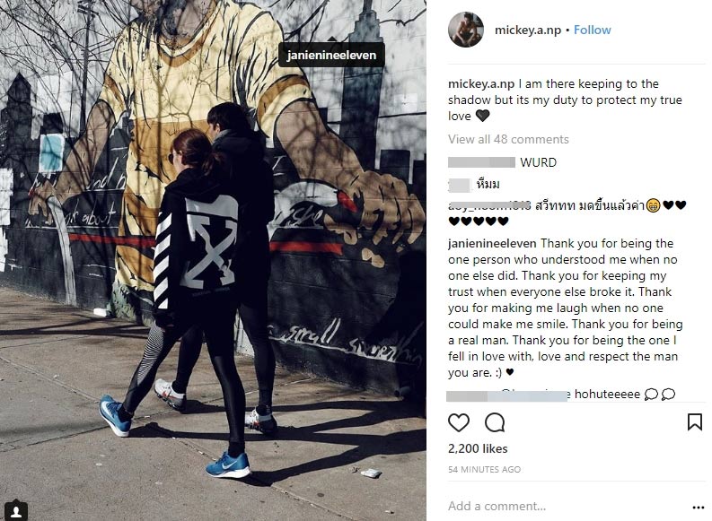 มิกกี้ เจนี่ มิกกี้ เจนี่