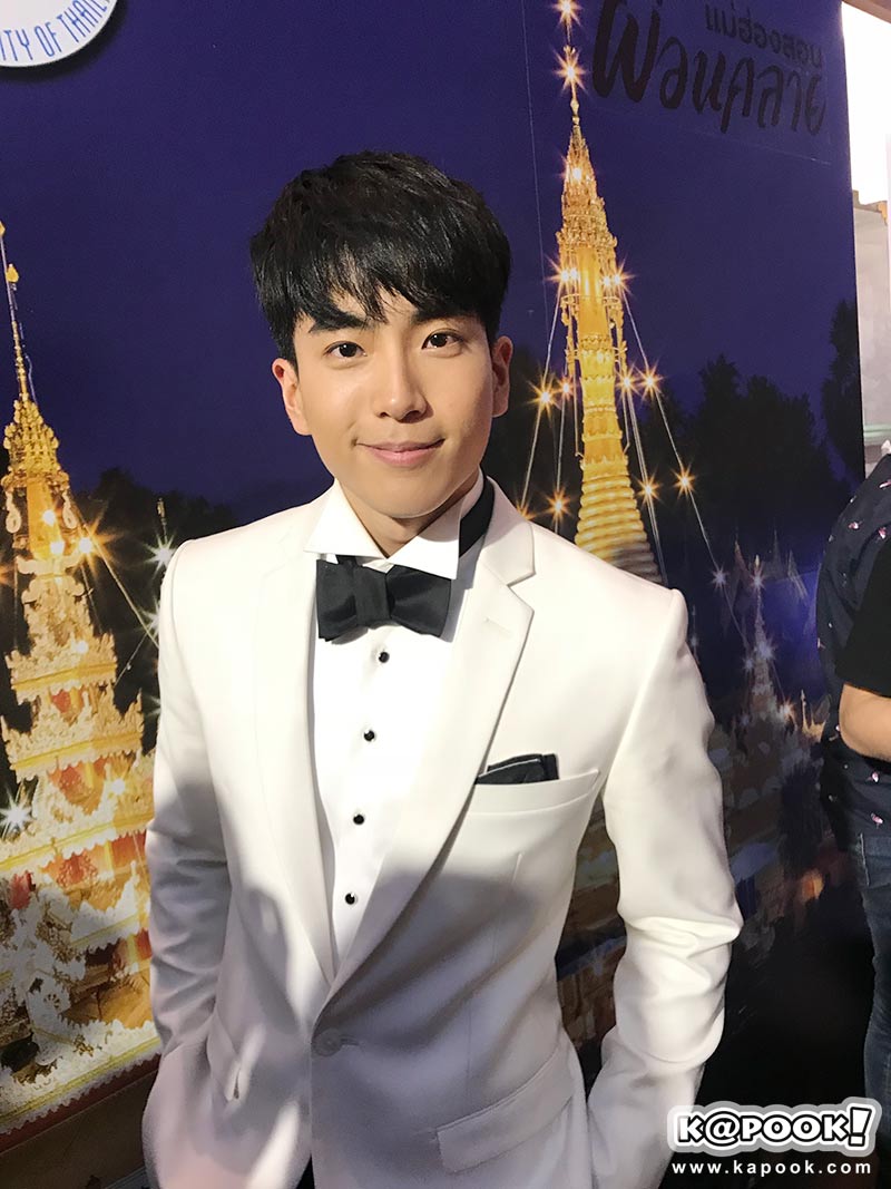 นน ชานน นน ชานน