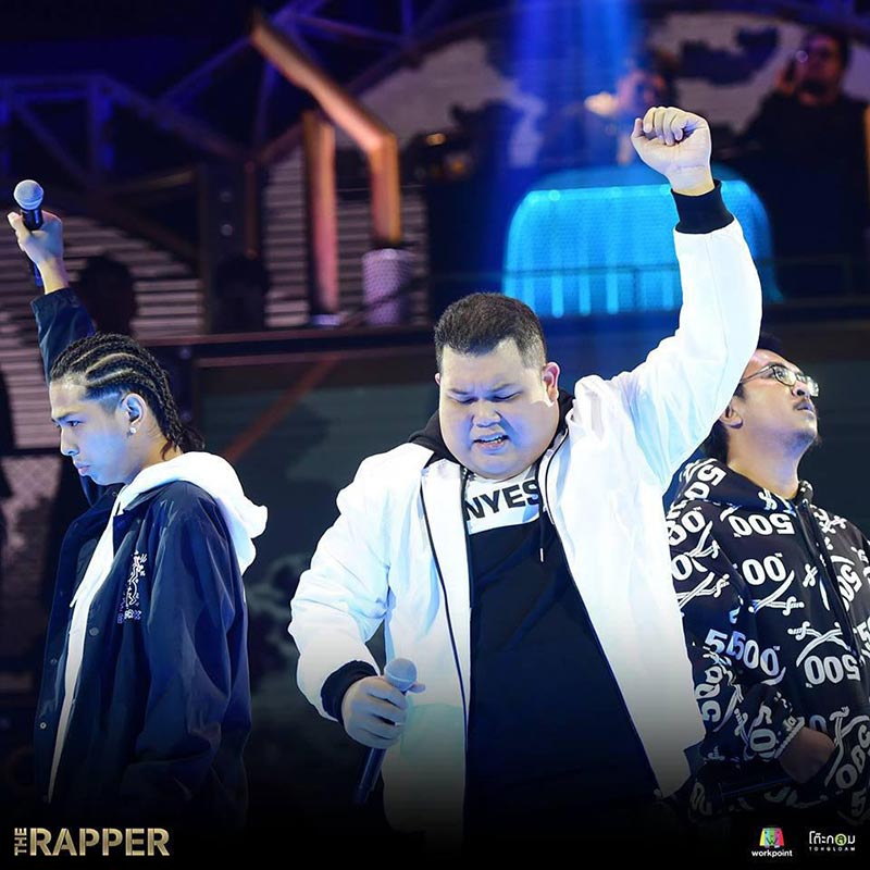 The Rapper Thailand The Rapper Thailand