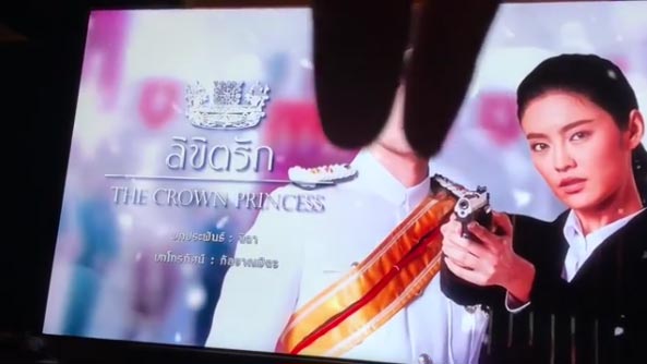 พีเค โยเกิร์ต พีเค โยเกิร์ต