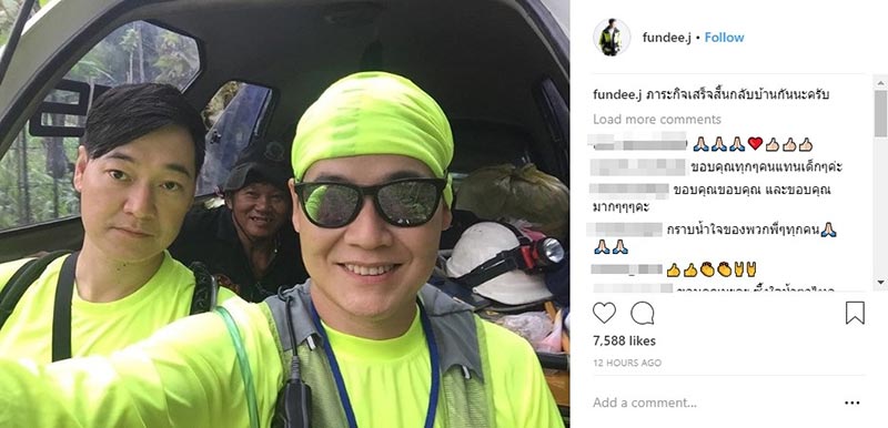 ฝันดี ฝันเด่น ฝันดี ฝันเด่น