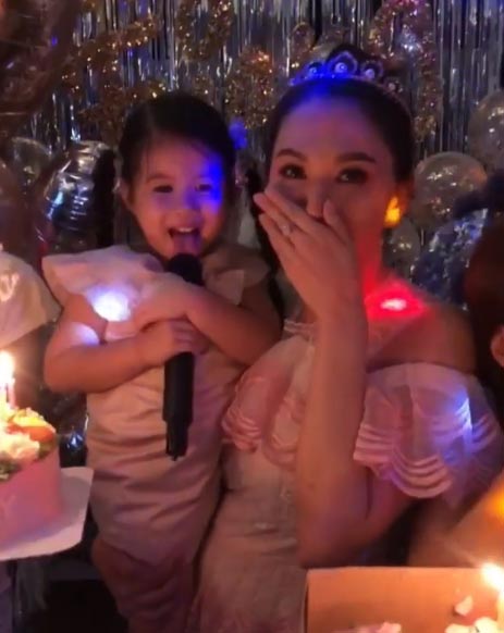 น้องมายู น้องมายู