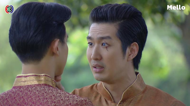 หนึ่งด้าวฟ้าเดียว หนึ่งด้าวฟ้าเดียว